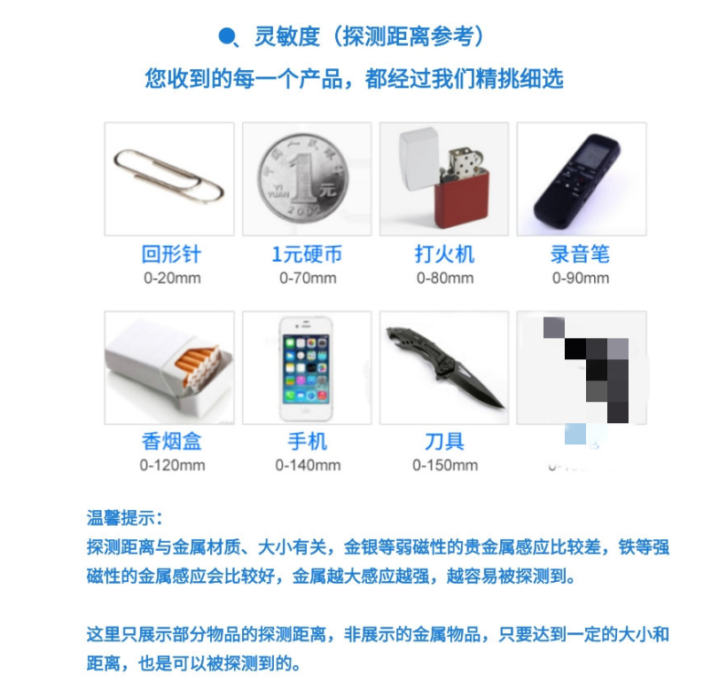 微信图片_20251023164901_81_1199.png